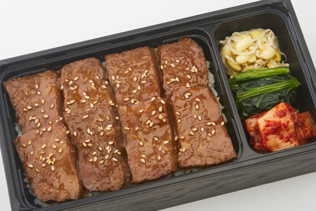 牛角カルビ弁当（にんにくあり）